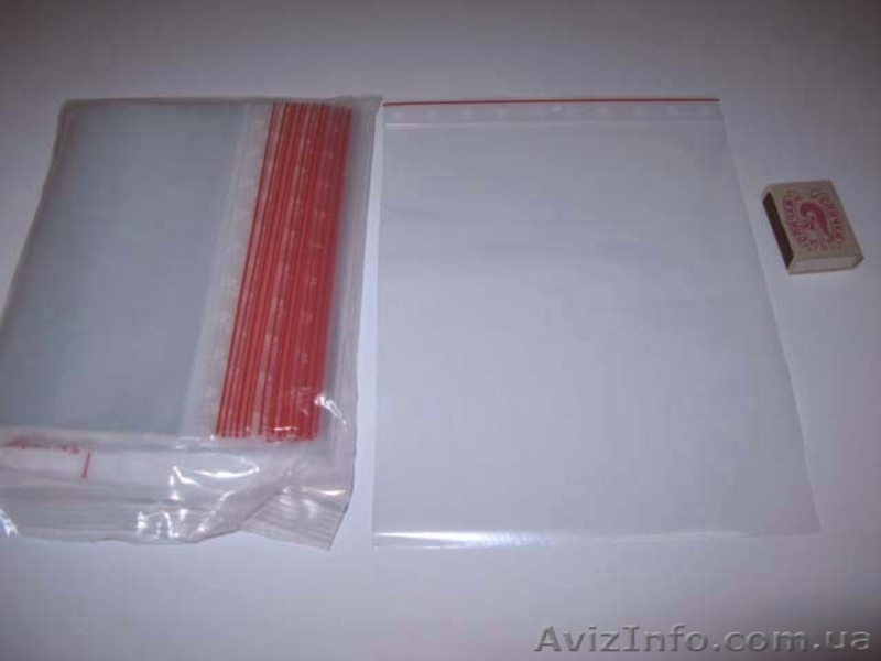 Zip-пакеты с замком все размеры - <ro>Изображение</ro><ru>Изображение</ru> #4, <ru>Объявление</ru> #1110784