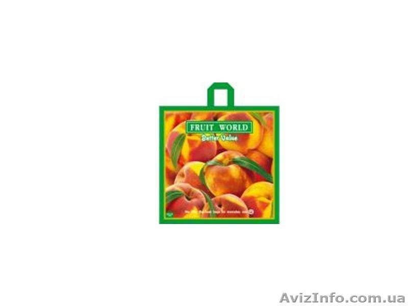 Пакеты с петлевой ручкой в ассортименте - <ro>Изображение</ro><ru>Изображение</ru> #3, <ru>Объявление</ru> #1110779