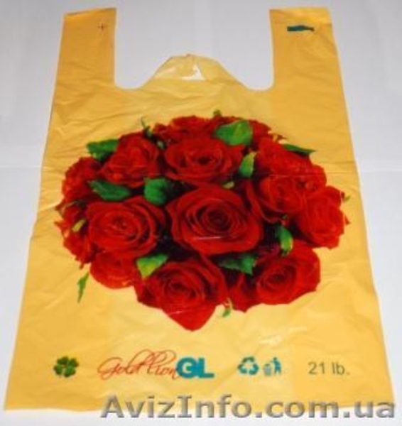 Пакеты майка с рисунком - <ro>Изображение</ro><ru>Изображение</ru> #5, <ru>Объявление</ru> #1110777