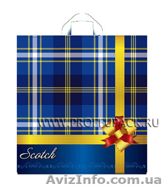 Пакеты с петлевой ручкой в ассортименте - <ro>Изображение</ro><ru>Изображение</ru> #4, <ru>Объявление</ru> #1110779