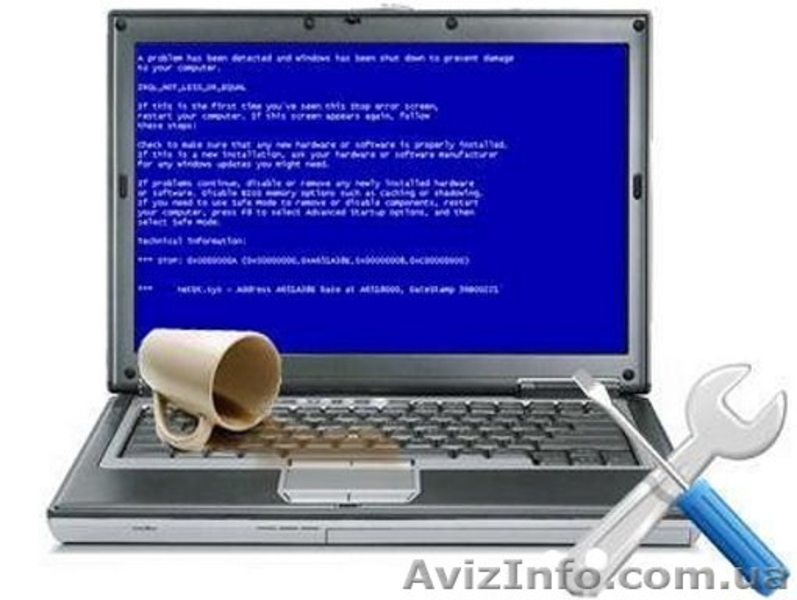 Чистка компьютеров и ноутбуков - <ro>Изображение</ro><ru>Изображение</ru> #5, <ru>Объявление</ru> #1110857