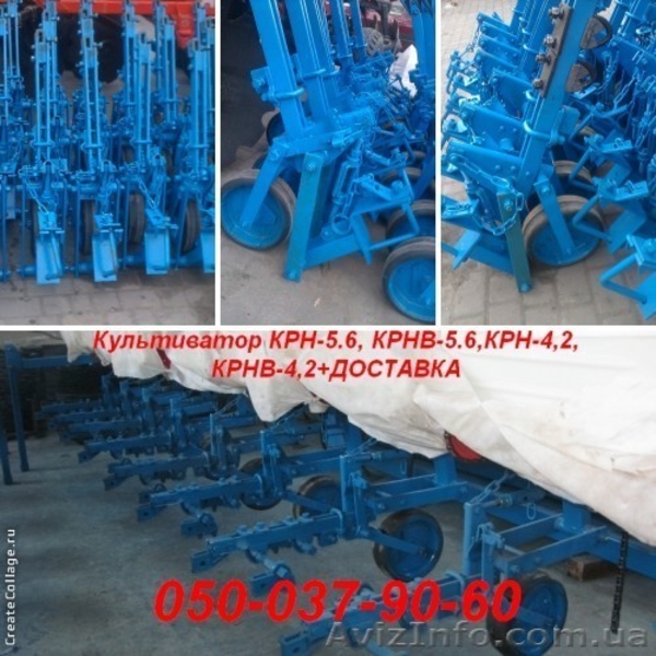 Cеялки,бороны,культиваторы производства Красная Звезда - <ro>Изображение</ro><ru>Изображение</ru> #3, <ru>Объявление</ru> #1124700