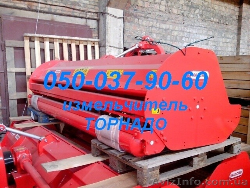 Распродажа техники Гаспардо - <ro>Изображение</ro><ru>Изображение</ru> #10, <ru>Объявление</ru> #1124689