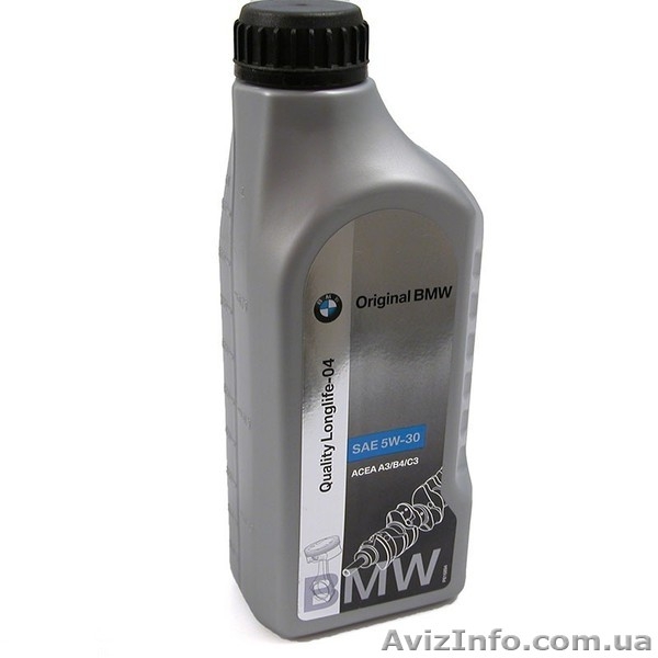 Торг Авто, sales@torgavto.com.ua 098-090-86-03 / 095-064-80-01 - <ro>Изображение</ro><ru>Изображение</ru> #3, <ru>Объявление</ru> #1115501