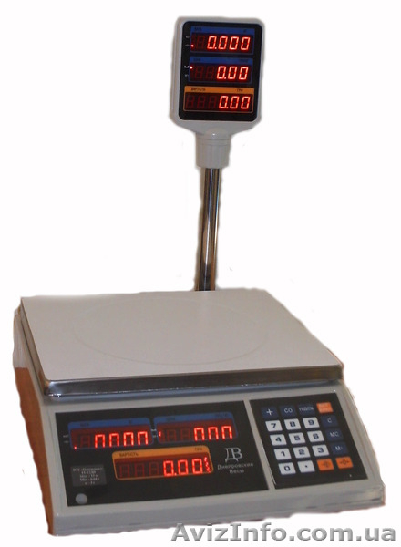 Весы Торговые (Весторг) - <ro>Изображение</ro><ru>Изображение</ru> #3, <ru>Объявление</ru> #1123251