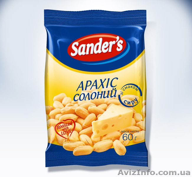 Cнековая группа в Украине - <ro>Изображение</ro><ru>Изображение</ru> #3, <ru>Объявление</ru> #1118038