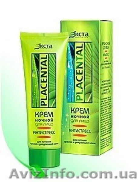 Белорусская косметика ОПТ и в розницу - <ro>Изображение</ro><ru>Изображение</ru> #3, <ru>Объявление</ru> #1123245