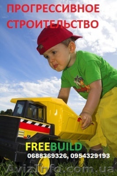 Продам  плиты перекрытия, дорожные, заборные, стеновые, фбс блоки   - <ro>Изображение</ro><ru>Изображение</ru> #5, <ru>Объявление</ru> #551147