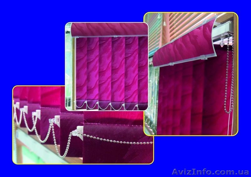 Вертикальные жалюзи - это просто... но очень красиво - <ro>Изображение</ro><ru>Изображение</ru> #4, <ru>Объявление</ru> #1126677