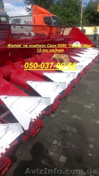Новый Ростсельмаш - Falcon ПСП-810 жатка - <ro>Изображение</ro><ru>Изображение</ru> #6, <ru>Объявление</ru> #1124649