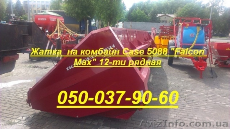 Новый Ростсельмаш - Falcon ПСП-810 жатка - <ro>Изображение</ro><ru>Изображение</ru> #3, <ru>Объявление</ru> #1124649
