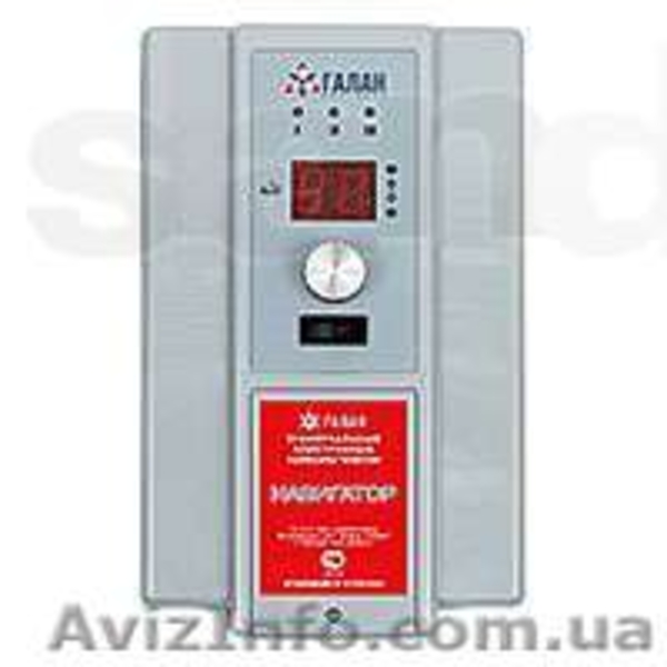 Котел отопления "Галан" Гейзер-15. Экономное решение обогрева - <ro>Изображение</ro><ru>Изображение</ru> #3, <ru>Объявление</ru> #1134269