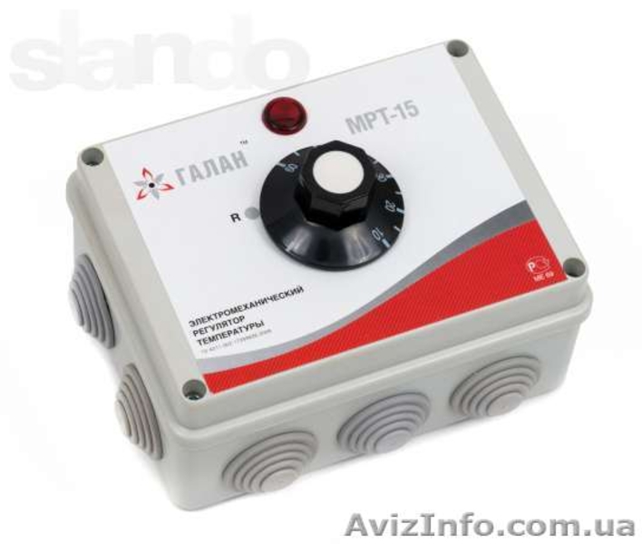 Котел отопления "Галан" Гейзер-15. Экономное решение обогрева - <ro>Изображение</ro><ru>Изображение</ru> #4, <ru>Объявление</ru> #1134269