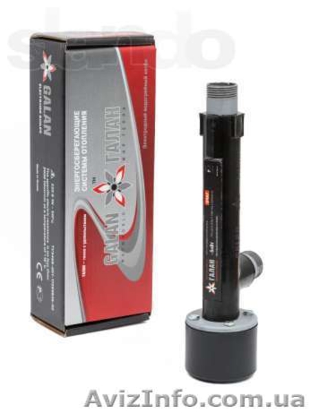 Котел отопления "Галан" Гейзер-15. Экономное решение обогрева - <ro>Изображение</ro><ru>Изображение</ru> #5, <ru>Объявление</ru> #1134269