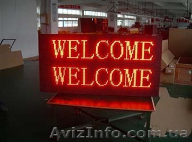 Рекламные вывески,табло LED "бегущая строка" 1,0x0,20м - <ro>Изображение</ro><ru>Изображение</ru> #4, <ru>Объявление</ru> #1130853