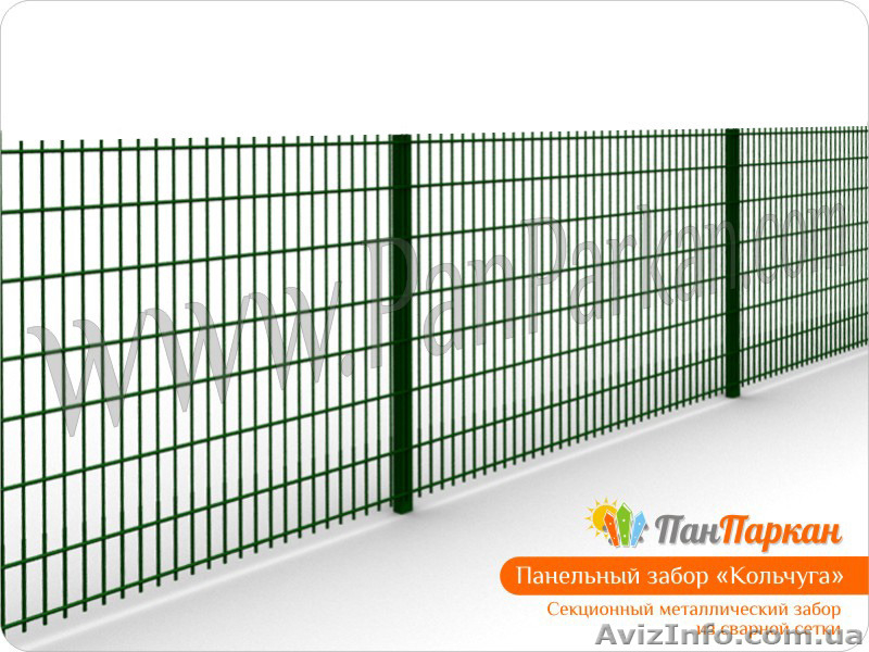 Ограждения. Ворота. Калитка. Забор. Забор секционного типа. Забор из штакета.  - <ro>Изображение</ro><ru>Изображение</ru> #2, <ru>Объявление</ru> #1131227