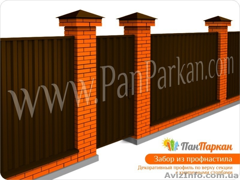 Ограждения. Ворота. Калитка. Забор. Забор секционного типа. Забор из штакета.  - <ro>Изображение</ro><ru>Изображение</ru> #5, <ru>Объявление</ru> #1131227