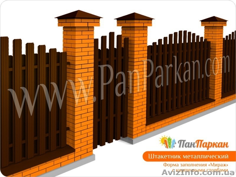 Ограждения. Ворота. Калитка. Забор. Забор секционного типа. Забор из штакета.  - <ro>Изображение</ro><ru>Изображение</ru> #4, <ru>Объявление</ru> #1131227