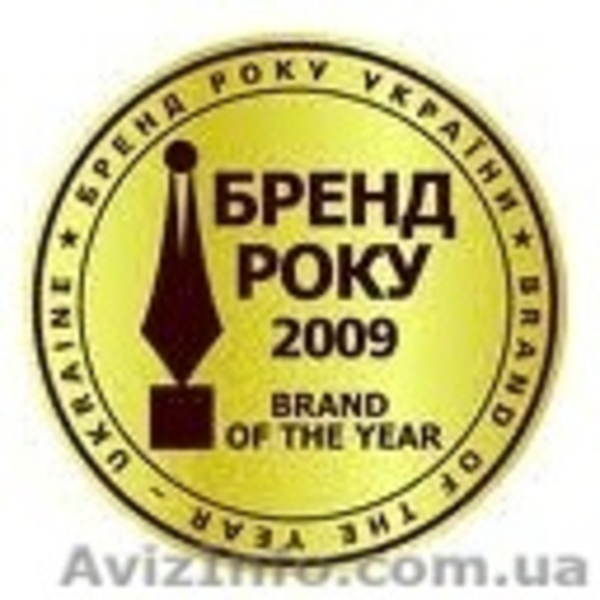 Научно-Производственный  Центр Ревитализации и Здоровья - <ro>Изображение</ro><ru>Изображение</ru> #2, <ru>Объявление</ru> #1151754