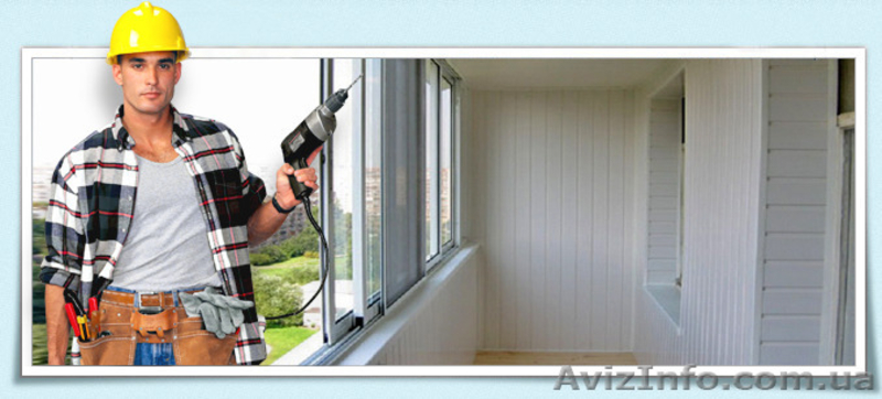 Балкон - строительство, застеклить, ремонт и обшивка - <ro>Изображение</ro><ru>Изображение</ru> #4, <ru>Объявление</ru> #1149328