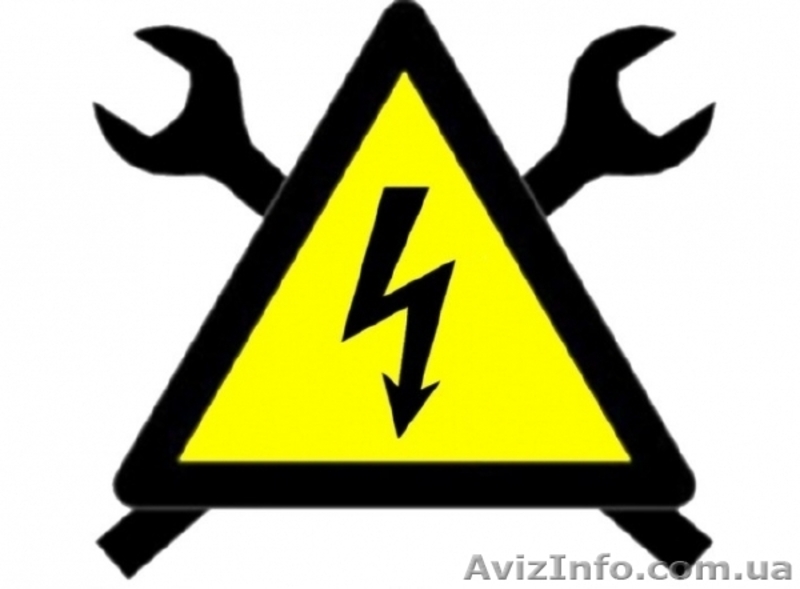 Электрик на дома, срочный вызов электрика - <ro>Изображение</ro><ru>Изображение</ru> #3, <ru>Объявление</ru> #1152954