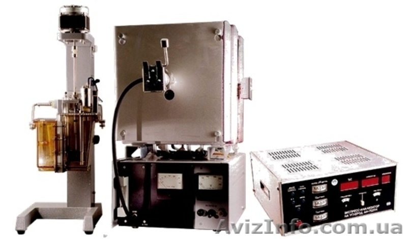 экспресс анализатор на углерод АН 7529 - <ro>Изображение</ro><ru>Изображение</ru> #3, <ru>Объявление</ru> #1165861