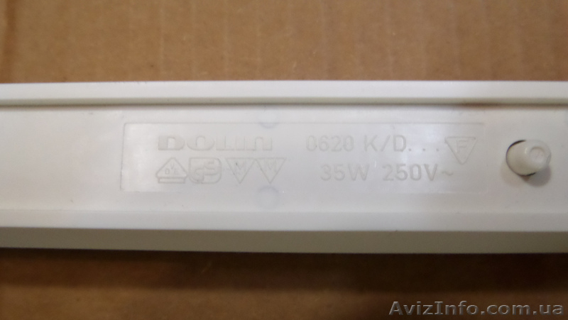 Светильник Osram LINESTRA SET 35W - <ro>Изображение</ro><ru>Изображение</ru> #4, <ru>Объявление</ru> #1155138