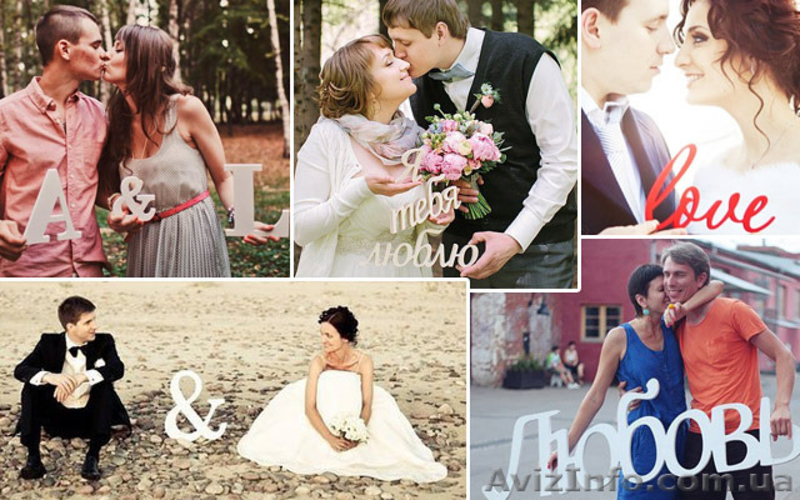 Буквы, надписи, слова, монограммы из дерева - <ro>Изображение</ro><ru>Изображение</ru> #3, <ru>Объявление</ru> #1170830