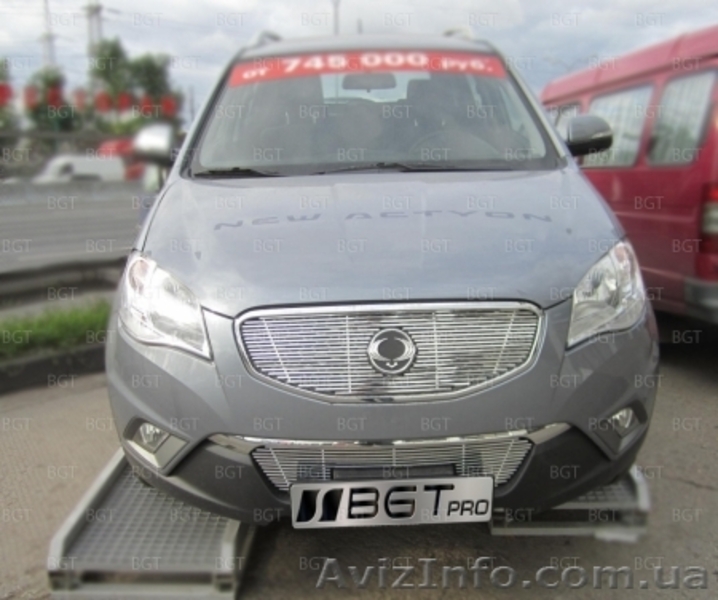 Решетка радиатора и бампера для SsangYong Korando - <ro>Изображение</ro><ru>Изображение</ru> #5, <ru>Объявление</ru> #1177910