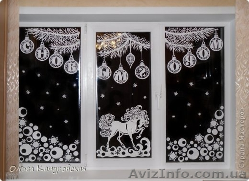  к Новому году! - <ro>Изображение</ro><ru>Изображение</ru> #3, <ru>Объявление</ru> #1190455