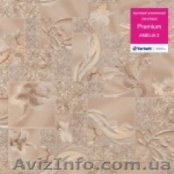 Линолеум бытовой Tarkett Premium - <ro>Изображение</ro><ru>Изображение</ru> #8, <ru>Объявление</ru> #1184579