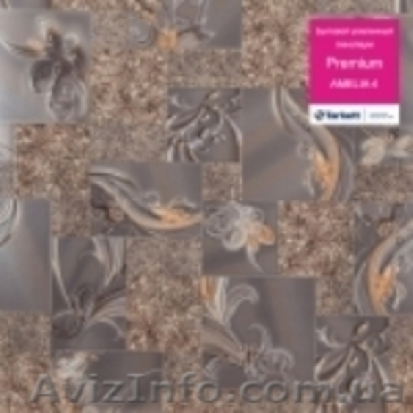 Линолеум бытовой Tarkett Premium - <ro>Изображение</ro><ru>Изображение</ru> #9, <ru>Объявление</ru> #1184579