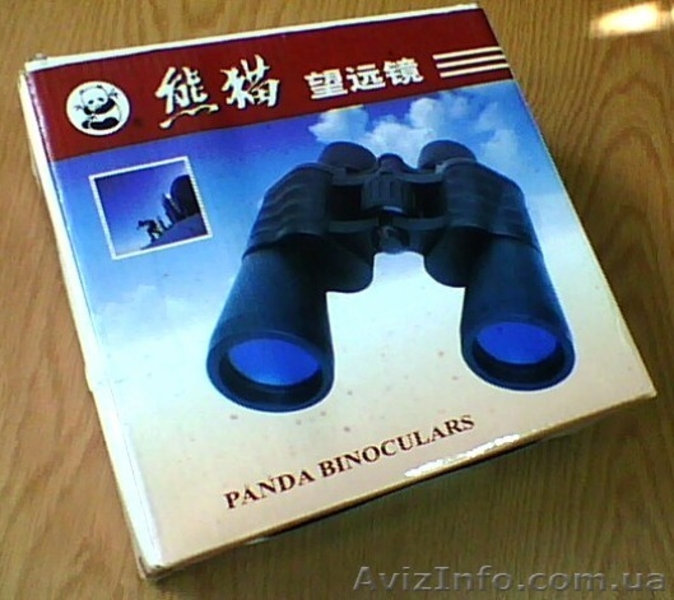 Бинокль Panda 10x50  - <ro>Изображение</ro><ru>Изображение</ru> #4, <ru>Объявление</ru> #1184447