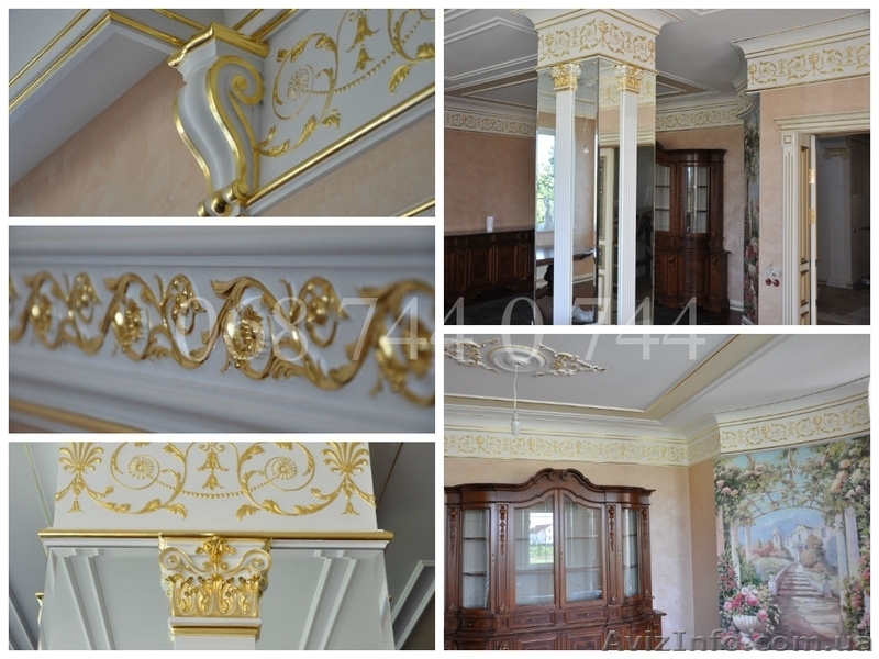 Позолота интерьеров. Позолота (золочение) сусальным золотом, серебром и поталью  - <ro>Изображение</ro><ru>Изображение</ru> #3, <ru>Объявление</ru> #1207050