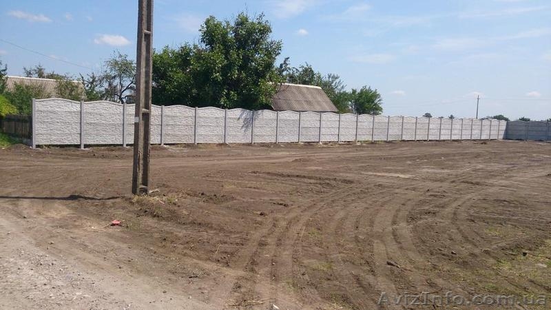 Продам Земельный  участок п. Кировское - <ro>Изображение</ro><ru>Изображение</ru> #3, <ru>Объявление</ru> #1205645