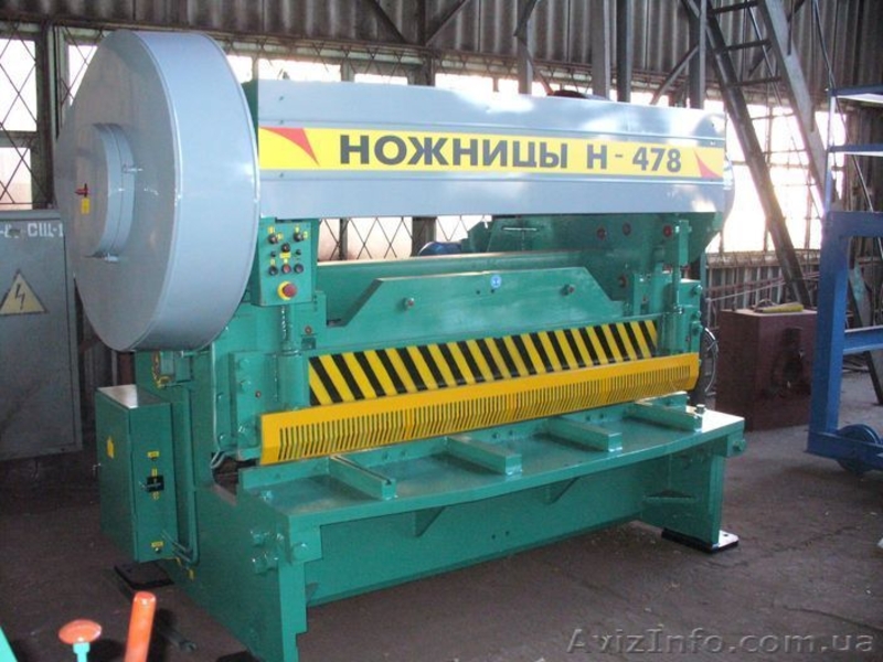 Ножницы кривошипные листовые от 0,2 до 20мм производства Украина - <ro>Изображение</ro><ru>Изображение</ru> #8, <ru>Объявление</ru> #1179077