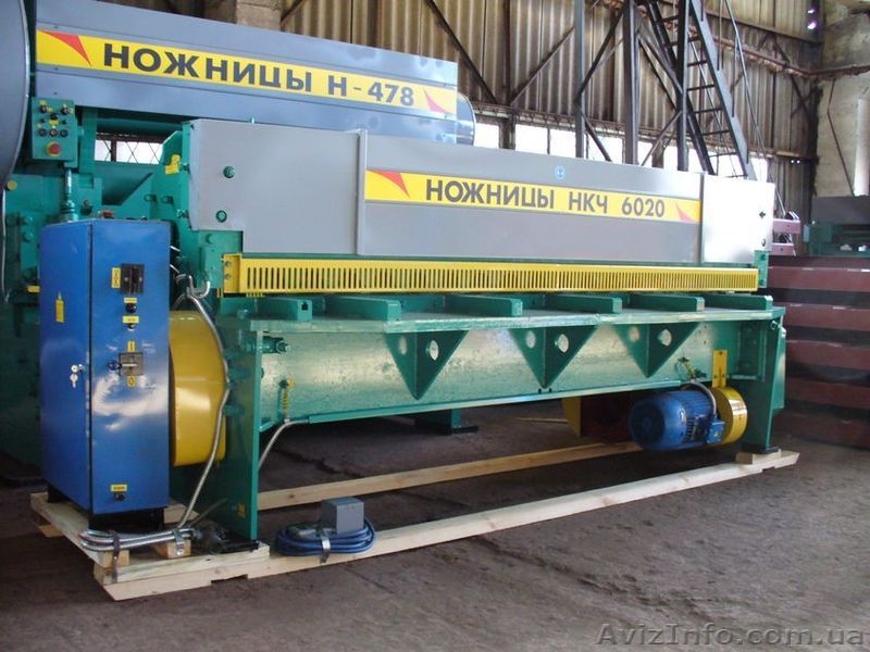 Ножницы кривошипные листовые от 0,2 до 20мм производства Украина - <ro>Изображение</ro><ru>Изображение</ru> #9, <ru>Объявление</ru> #1179077