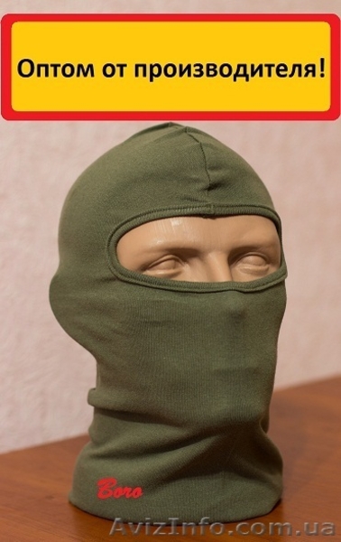 Маска балаклава феска военная подшлемник Оптом производителя Boro Днепропетровск - <ro>Изображение</ro><ru>Изображение</ru> #4, <ru>Объявление</ru> #1217419