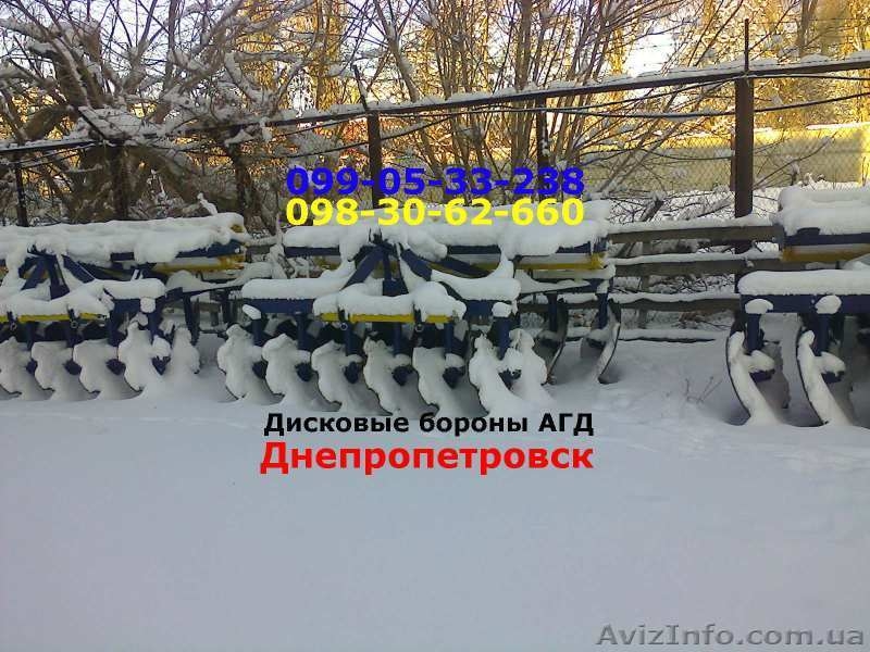 борона АГД 2,1 бороны АГД-2,5Н Агрореммаш Оригинал - <ro>Изображение</ro><ru>Изображение</ru> #3, <ru>Объявление</ru> #1231510