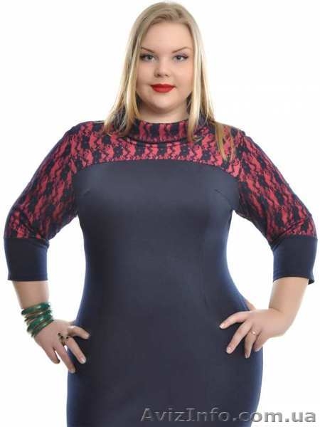 Женская одежда больших размеров для стильных леди - <ro>Изображение</ro><ru>Изображение</ru> #3, <ru>Объявление</ru> #1234062