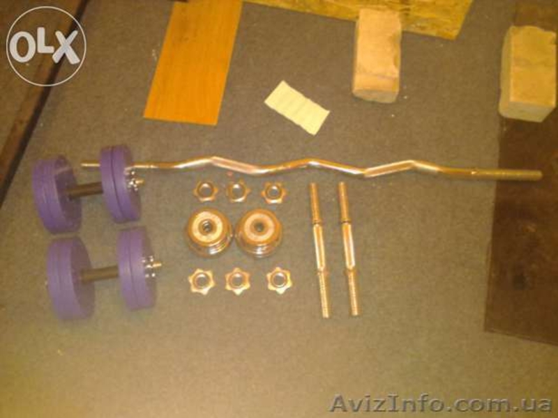 Домашний спортзалл - <ro>Изображение</ro><ru>Изображение</ru> #3, <ru>Объявление</ru> #1233843