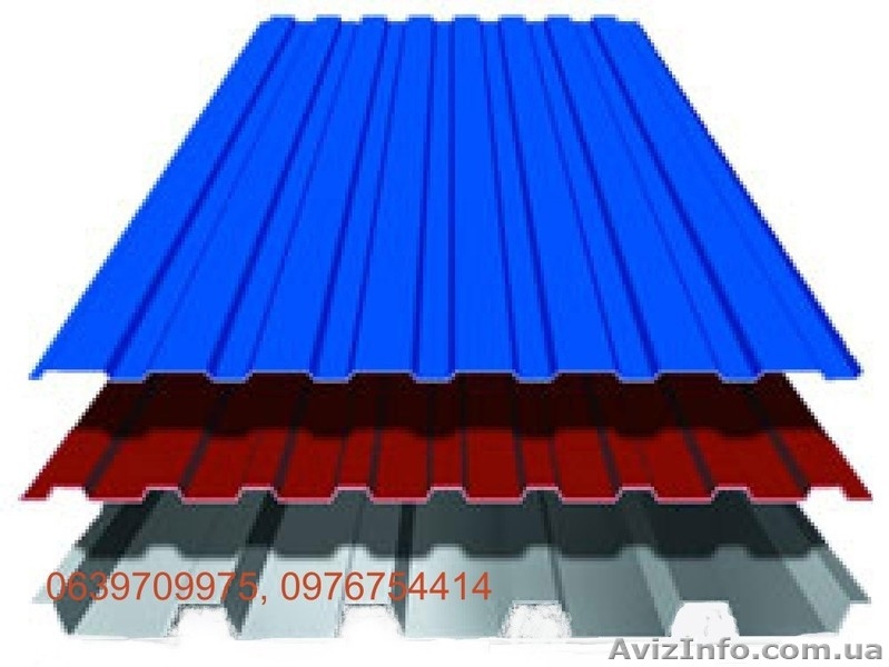 Продам профлист для кровли и заборов. - <ro>Изображение</ro><ru>Изображение</ru> #5, <ru>Объявление</ru> #1237240