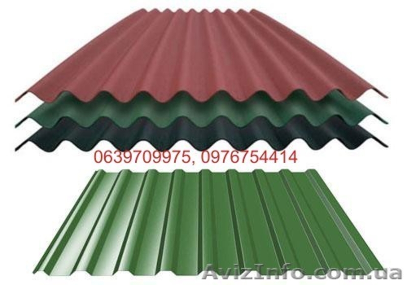 Продам профнастил мелким оптом. - <ro>Изображение</ro><ru>Изображение</ru> #3, <ru>Объявление</ru> #1228654