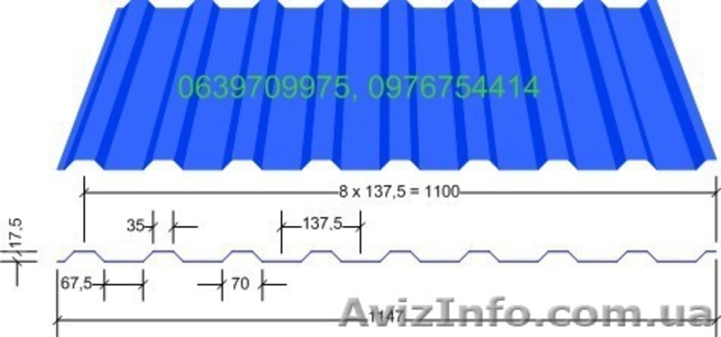 Продам профнастил мелким оптом. - <ro>Изображение</ro><ru>Изображение</ru> #5, <ru>Объявление</ru> #1228654
