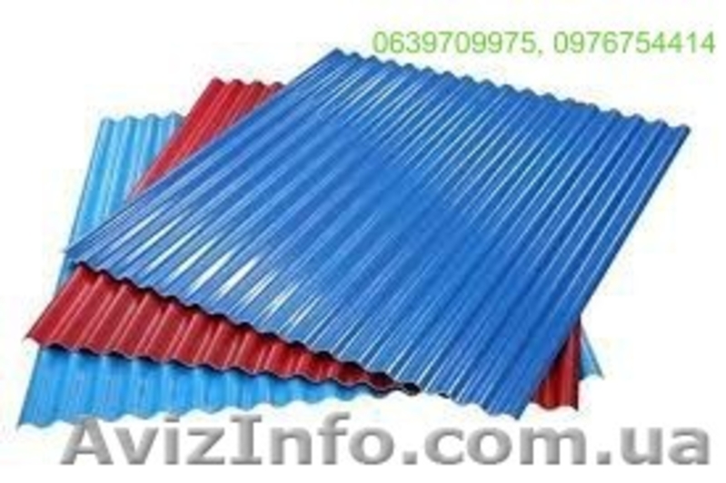 Продам профнастил в розницу.  - <ro>Изображение</ro><ru>Изображение</ru> #8, <ru>Объявление</ru> #1228652