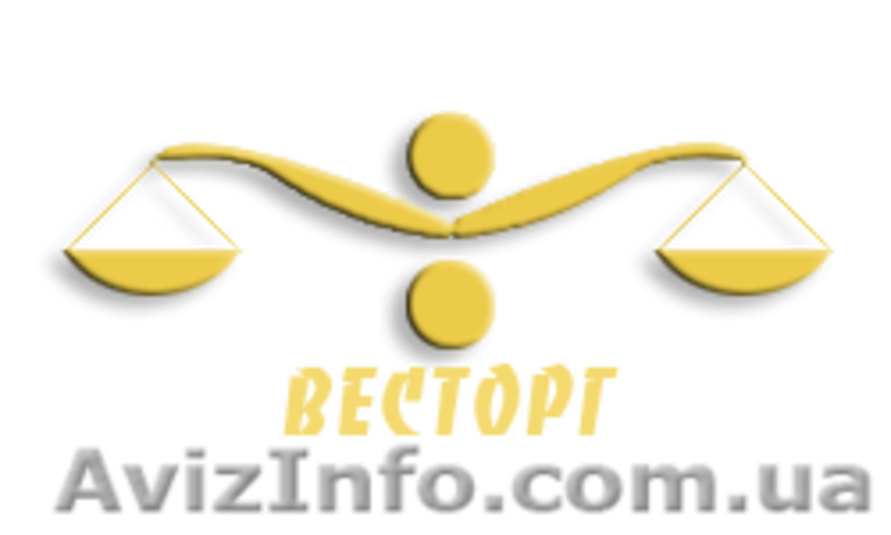 Весы (Магазин Весторг) - <ro>Изображение</ro><ru>Изображение</ru> #1, <ru>Объявление</ru> #1243403