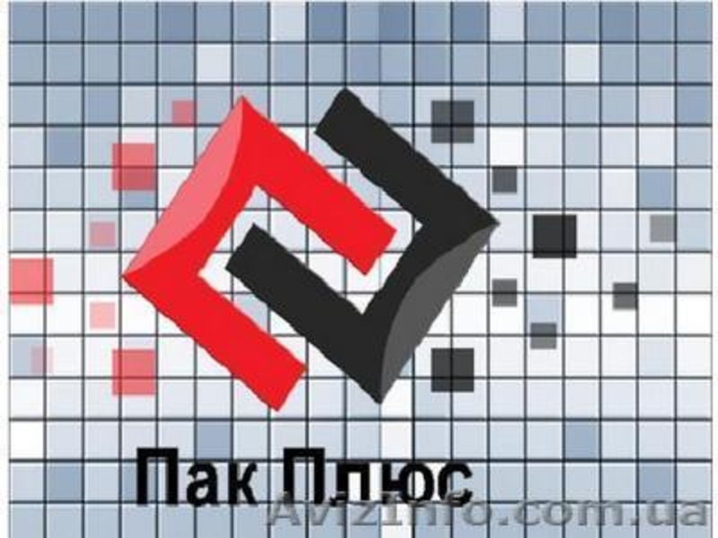  Пакеты полипопиленовые,пакеты с еврослотом,пакеты фасовочные,пакеты с печатью.Д - <ro>Изображение</ro><ru>Изображение</ru> #1, <ru>Объявление</ru> #1243446
