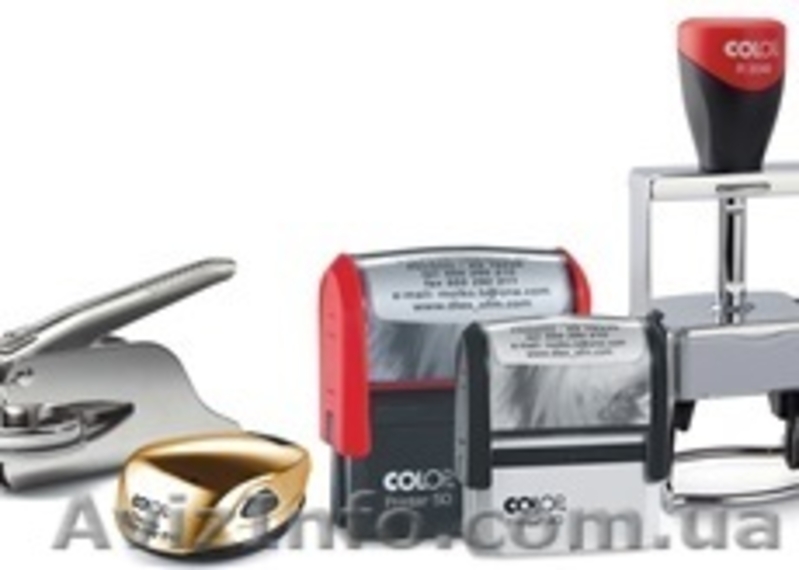 печати и штампы наивысшего качества - <ro>Изображение</ro><ru>Изображение</ru> #3, <ru>Объявление</ru> #1257322