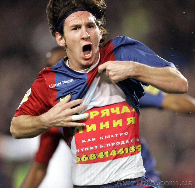  КУПЛЮ ЖИЛЬЕ В ВАШЕМ РАЙОНЕ.ПОСРЕДН.УСЛУГИ ОПЛАЧУ. - <ro>Изображение</ro><ru>Изображение</ru> #5, <ru>Объявление</ru> #1257314