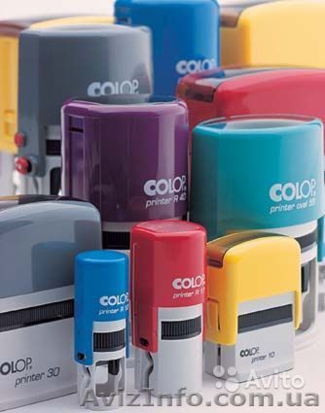 Изготовление печатей и штампов на современном оборудовании. - <ro>Изображение</ro><ru>Изображение</ru> #3, <ru>Объявление</ru> #1256655